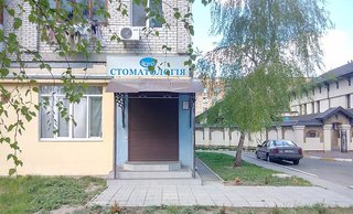 Стоматология ЖПИТ