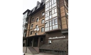 Стоматология Зубчик