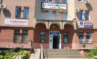 Стоматология Зубра
