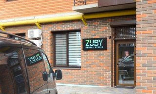 Стоматологія ZUBY Dental studio