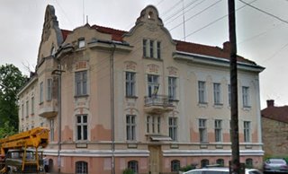 Стрийська стоматологічна поліклініка