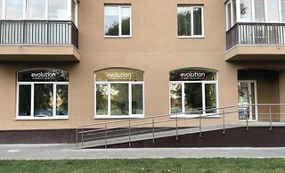 Сучасна стоматологія Evolution dental clinic