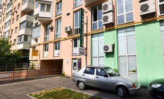 Сучасна стоматологія Natalie dental clinic