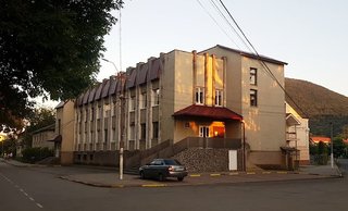 Тячівська стоматологічна поліклініка