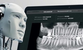 Роль искусственного интеллекта в современной стоматологии