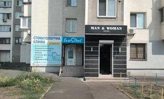 Стоматологическая клиника «Euro-Zet»