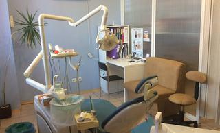 Стоматологическая клиника «АбсолютДент»