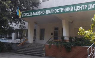 Детская поликлиника №1 Днепровского района г. Киева, Стоматологическое отделение