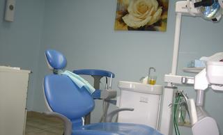 Стоматологическая клиника «Вита-Дент»