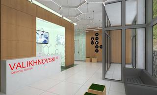Медицинский центр «Valikhnovski MD» - Клиника хирургии доктора Валихновского