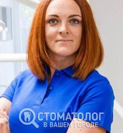 Андриенко Светлана Сергеевна Андриенко Светлана Сергеевна