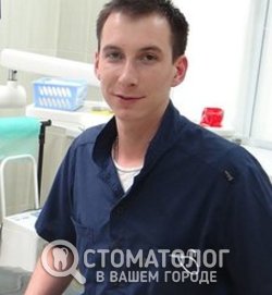 Андронюк Дмитрий Валерьевич Андронюк Дмитрий Валерьевич