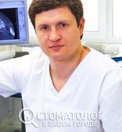 Андрощук Дмитрий Михайлович Андрощук Дмитрий Михайлович