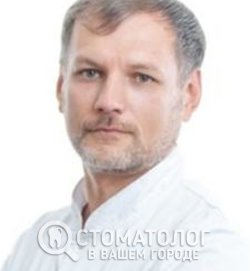 Захарченко Александр Геннадьевич Захарченко Александр Геннадьевич