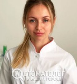 Аксенченко Юлия Анатольевна Аксенченко Юлия Анатольевна