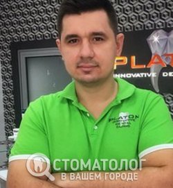 Терехов Сергей Сергеевич Терехов Сергей Сергеевич