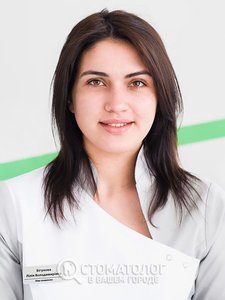 Бегунова Лилия Владимировна Бегунова Лилия Владимировна