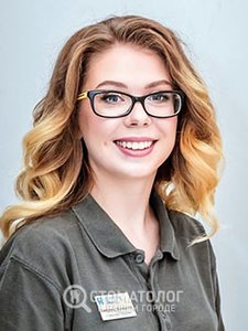 Булах Екатерина Эдуардовна