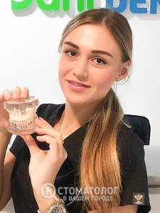 Дроздова Елена Игоревна Дроздова Елена Игоревна