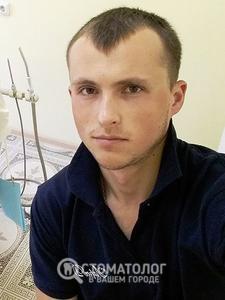 Горгула Евгений Юрьевич Горгула Евгений Юрьевич