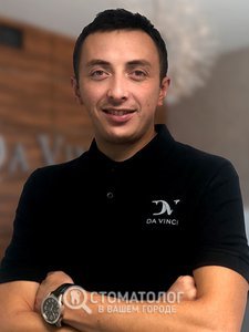 Мыщик Руслан Владимирович Мыщик Руслан Владимирович