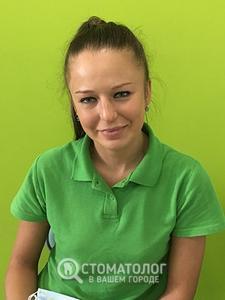 Остапчук Лилия Владимировна Остапчук Лилия Владимировна
