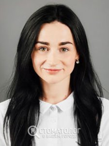 Варчук Екатерина Александровна Варчук Екатерина Александровна