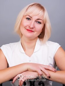 Юц Наталия Романовна Юц Наталия Романовна