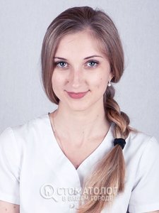 Зиновьева Анастасия Сергеевна Зиновьева Анастасия Сергеевна