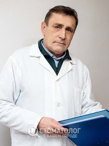 Адамчук Валерий Викторович