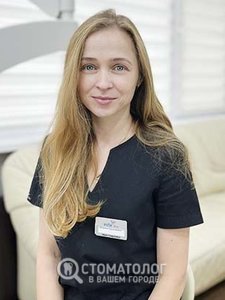 Адаменко Марина Эдуардовна