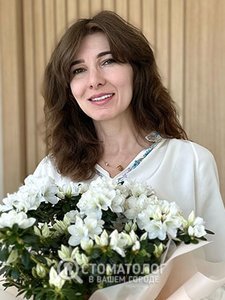 Агафонова Ольга Алексеевна