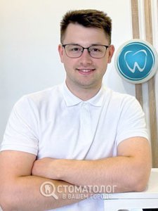 Алферов Артем Викторович