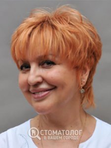 Альтис Тамара Львовна