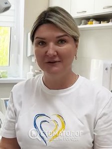 Антипенко Вероника Павловна
