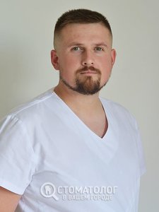 Антонюк Артур Русланович