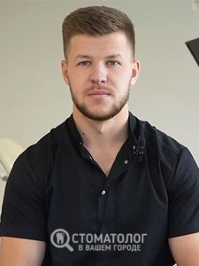 Апончук Иван Александрович