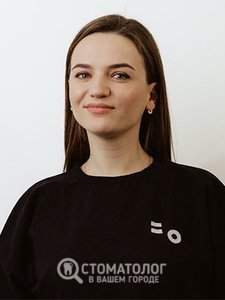 Ардикуце (Костив) Василина Павловна
