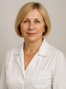 Аверина Ирина Александровна
