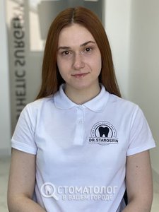 Бабенко Виктория Владимировна