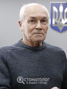 Бабюк Валерий Семенович