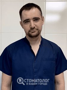 Бачинский Сергей Олегович