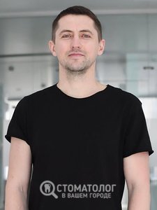 Бачок Виталий Сергеевич