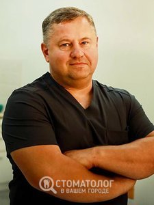Бахмутченко Артем Юрьевич