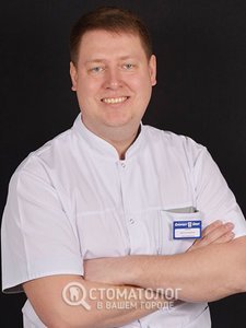 Баринов Юрий Александрович