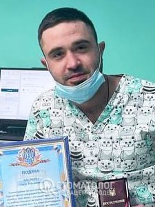 Басараба Олег Адриянович