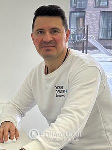 Басаргин Владимир Сергеевич
