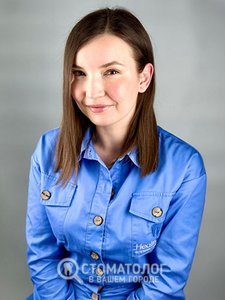 Басиста Анна Ярославовна