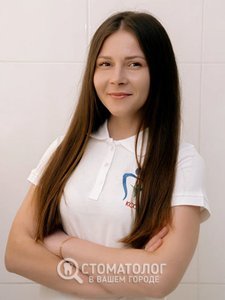 Бати Диана Сергеевна
