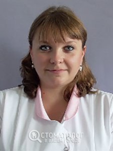 Базан Римма Валерьевна